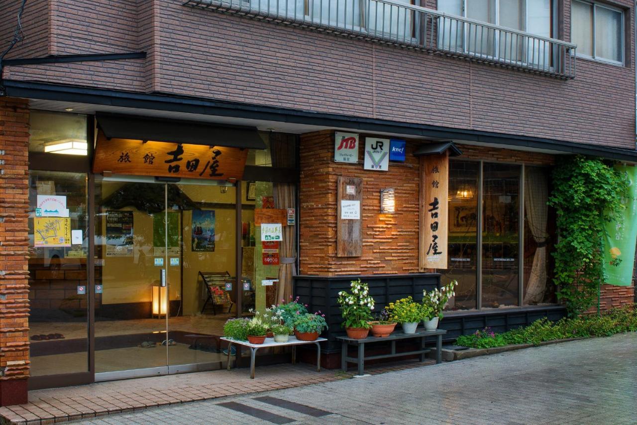 Yoshidaya Ryokan Yamagata  Buitenkant foto