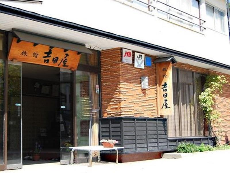 Yoshidaya Ryokan Yamagata  Buitenkant foto