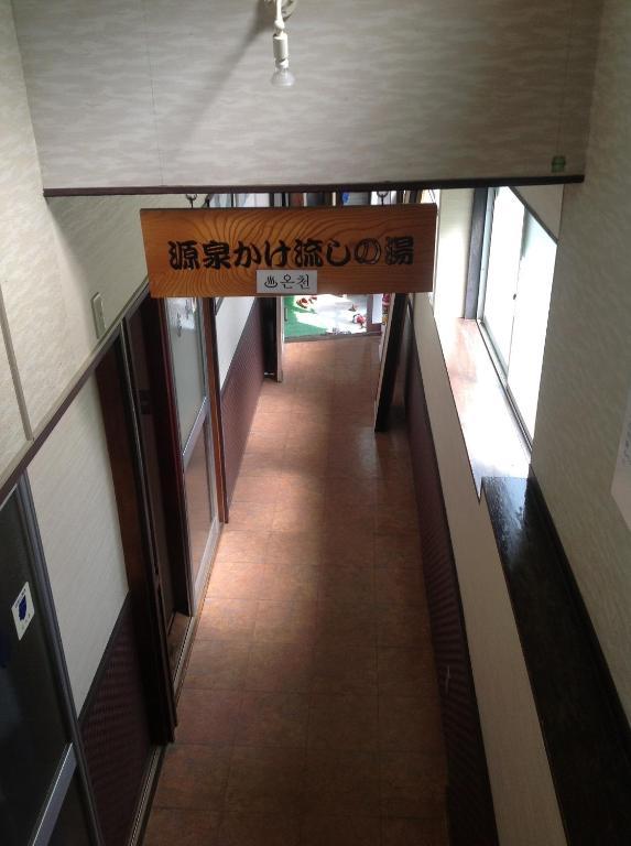 Yoshidaya Ryokan Yamagata  Buitenkant foto