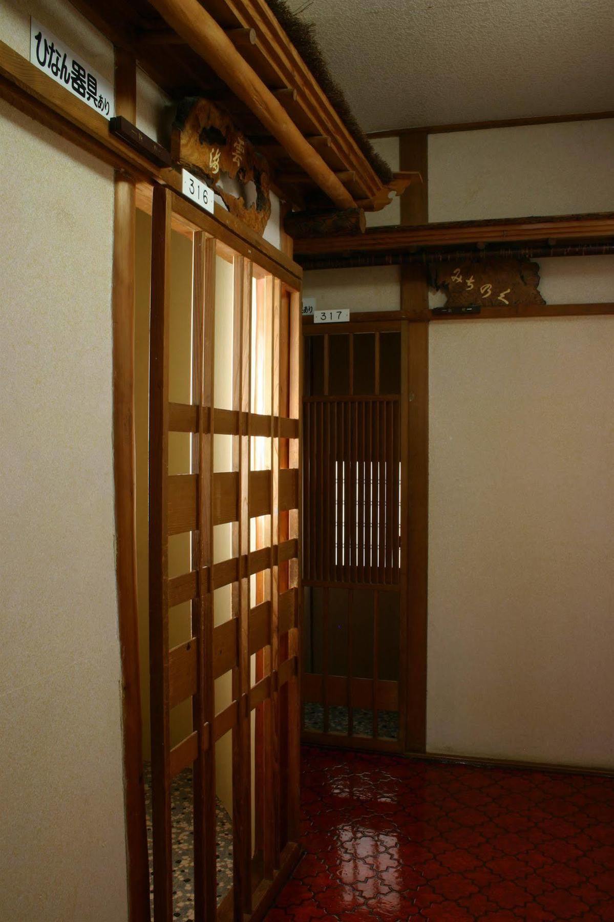 Yoshidaya Ryokan Yamagata  Buitenkant foto